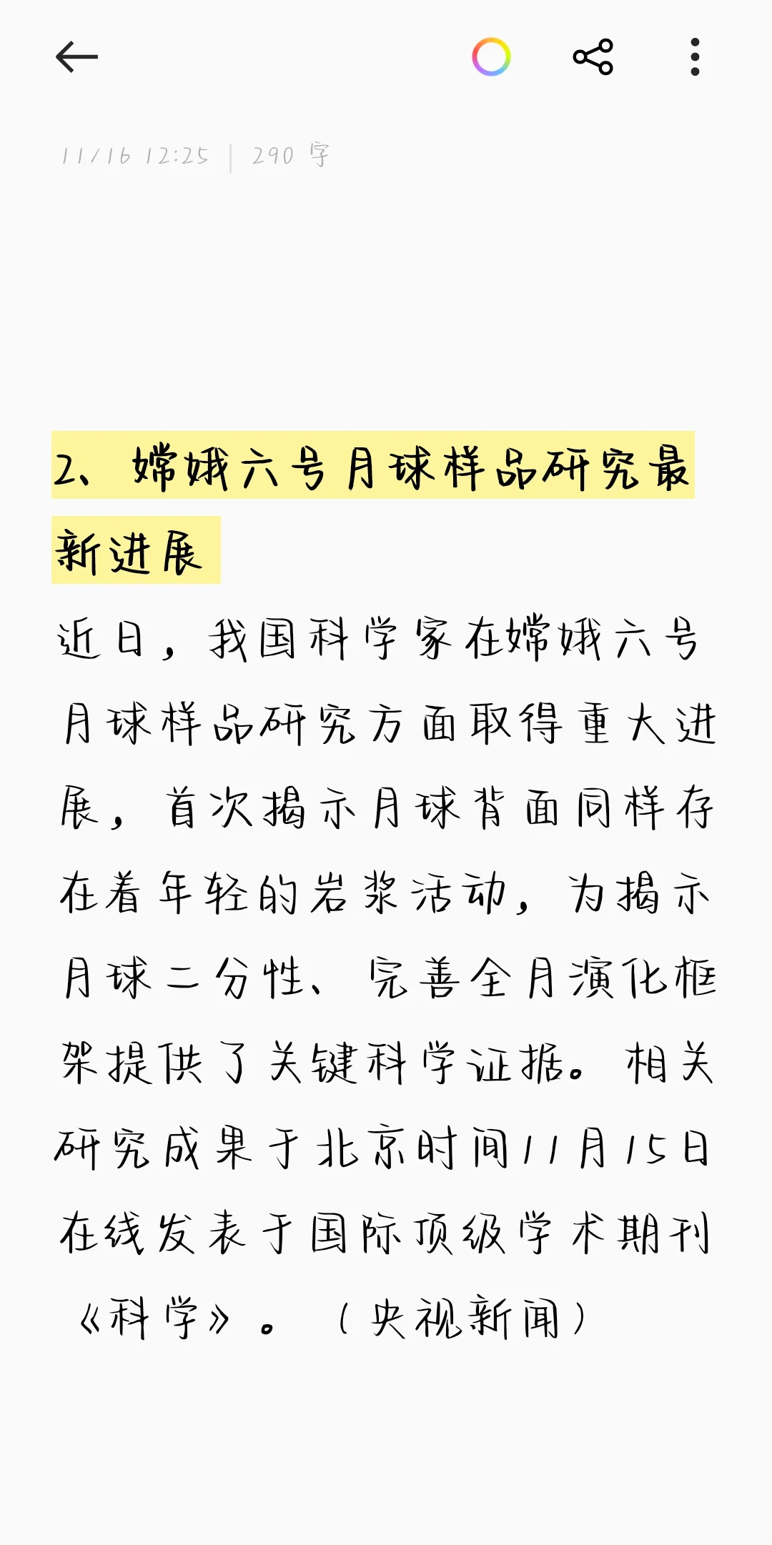 传奇服务端一键下载指南_DFZV