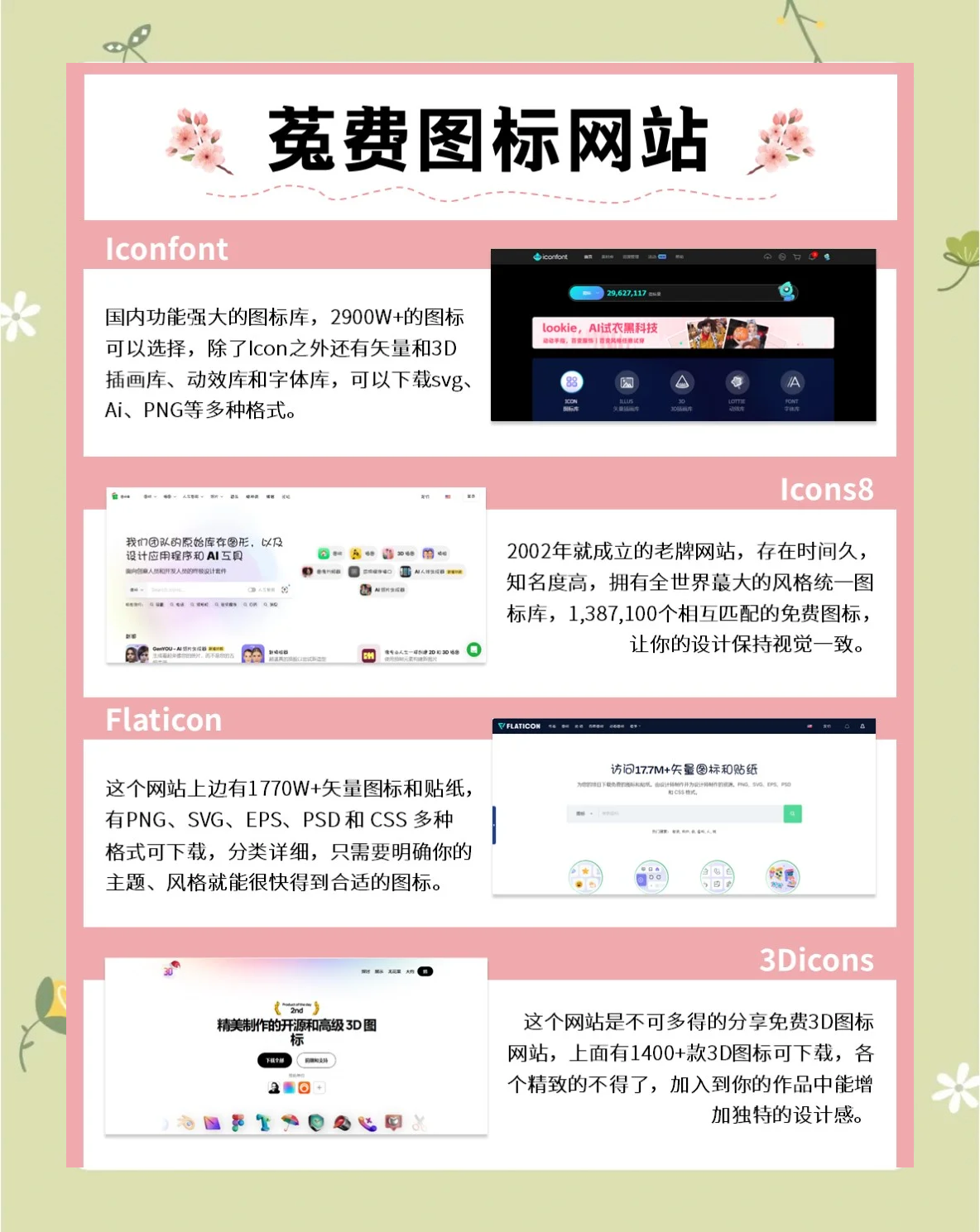 免费私人服务器:零成本搭建指南_ZrQy